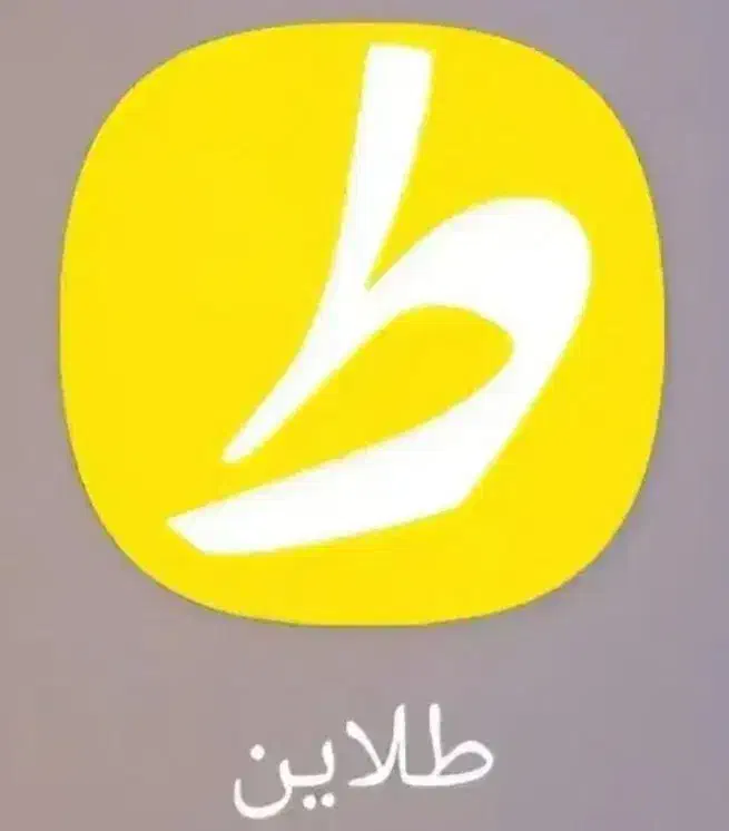 هدیه 200تومانی|کارت هدیه و تخفیف|آبدانان, |دیوار