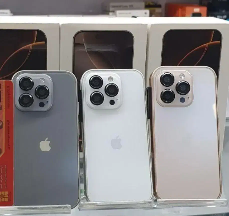 ایفون ۱۶پرومکس مینی|موبایل|گرگان, |دیوار