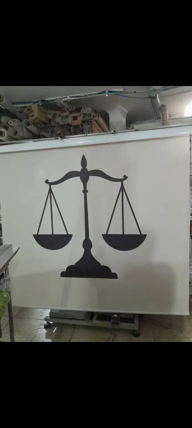 تولید پرده زبرا چاپی لوگو مناسب دفتر پش شیشه مغازه|پرده، رانر، رومیزی|قدس, شهرقدس|دیوار