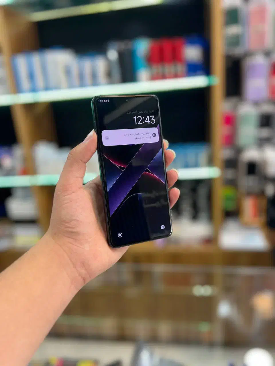 POCO X7 PRO|موبایل|محمدشهر, محمدشهر|دیوار