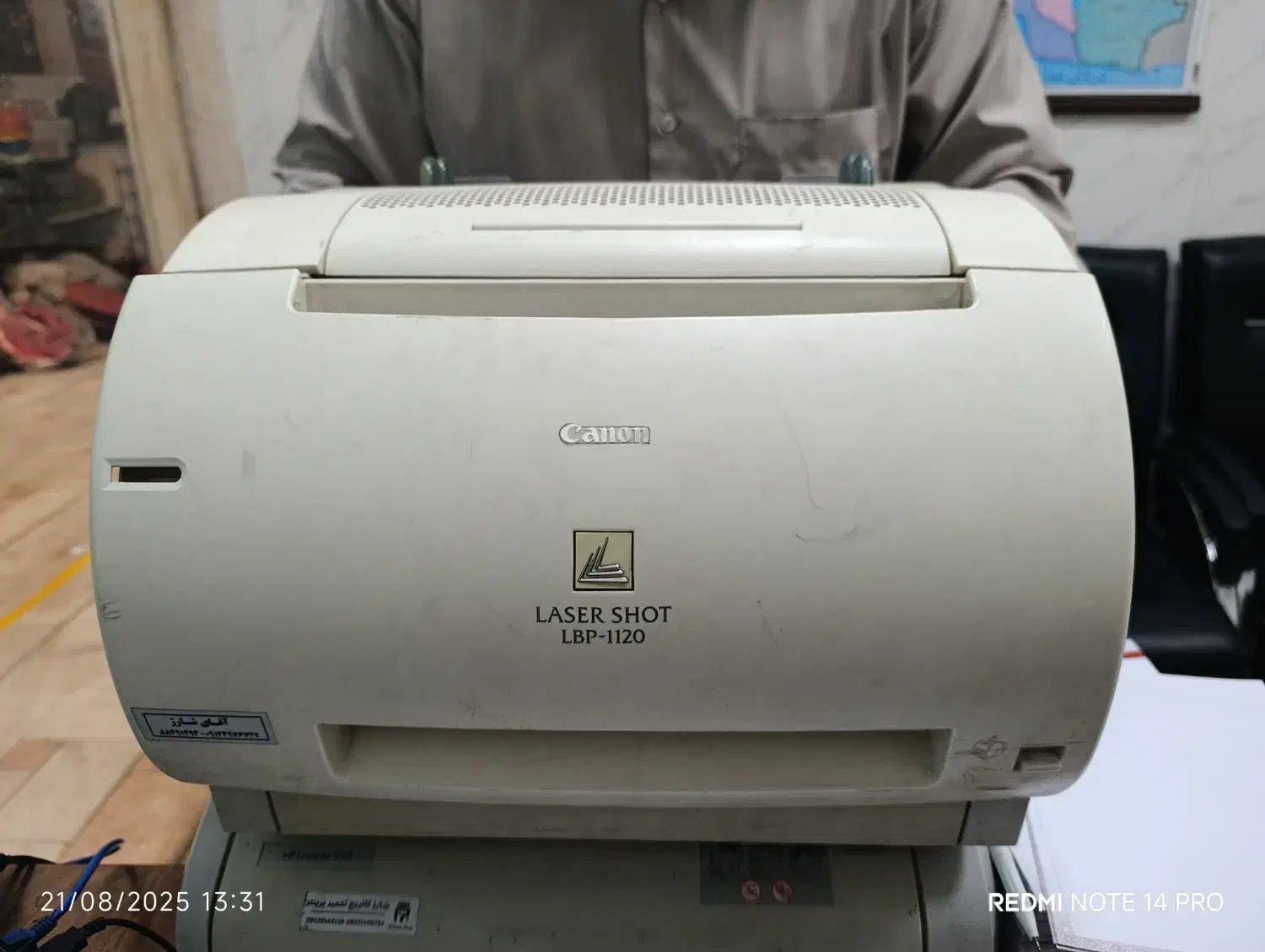 دستگاه کپی|پرینتر، اسکنر، کپی، فکس|تهران, حر|دیوار