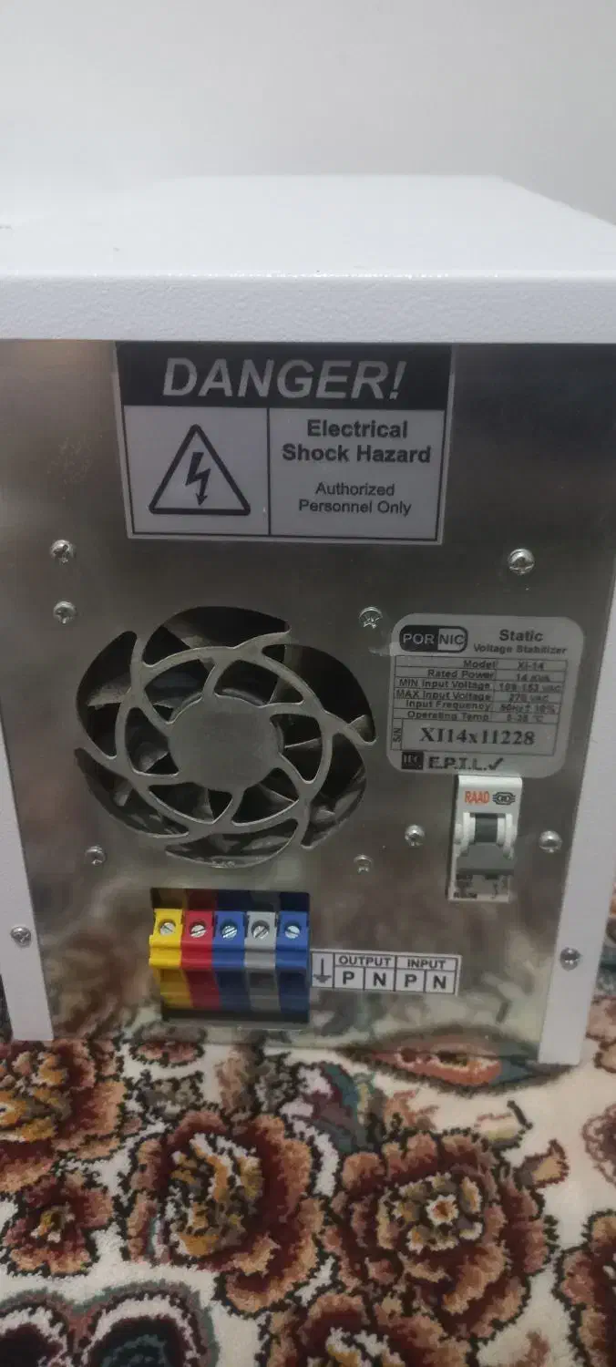 استابلایزر|قطعات و لوازم جانبی رایانه|شیراز, دروازه قران|دیوار