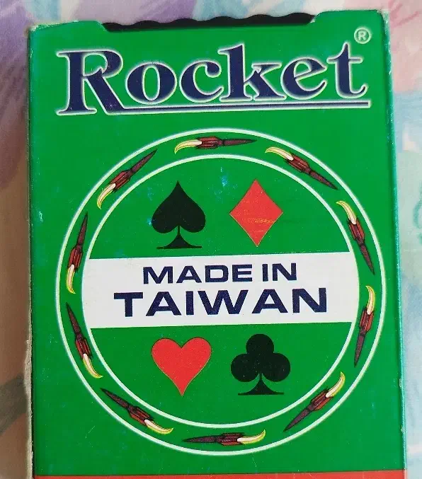 پاسور ورق راکت|اسباب‌‌بازی|اصفهان, مولوی|دیوار