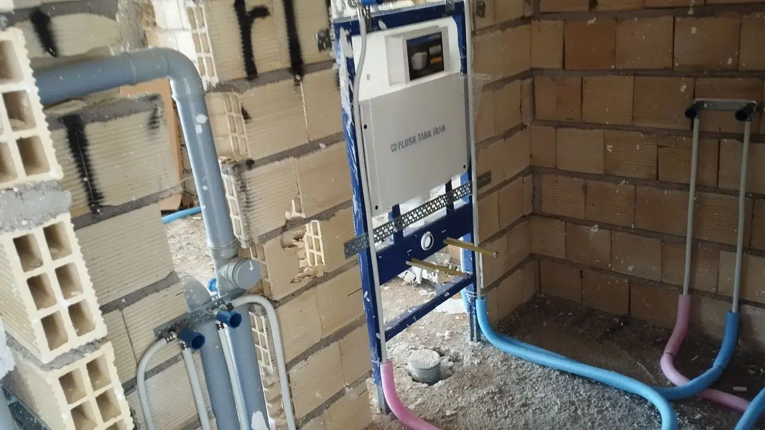 تاسیسات ساختمان علیرضا مهارت.دقت.کیفیت|خدمات پیشه و مهارت|خمینیشهر, |دیوار