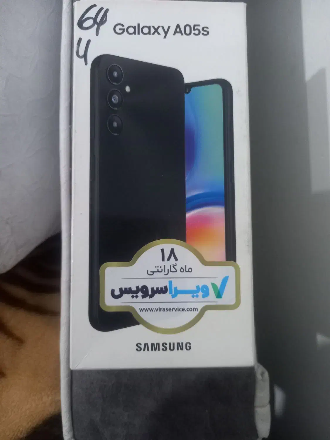 گوشی سامسونگ مدل A05s|موبایل|تویسرکان, |دیوار