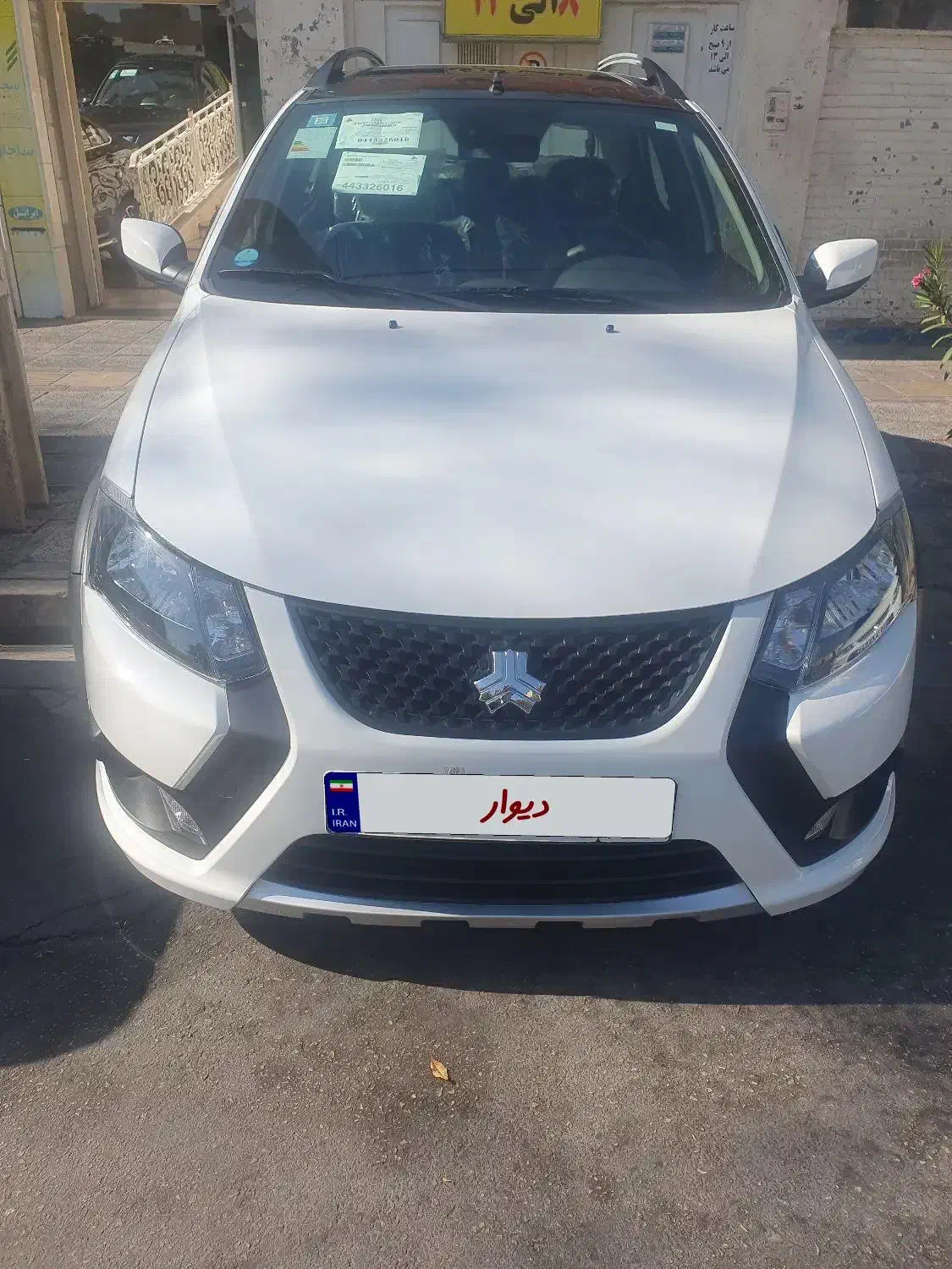 کوییک|خودرو سواری و وانت|شیراز, سینما سعدی|دیوار