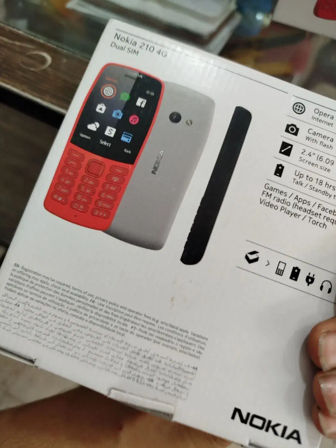 گوشی نوکیا|موبایل|کرمانشاه, |دیوار