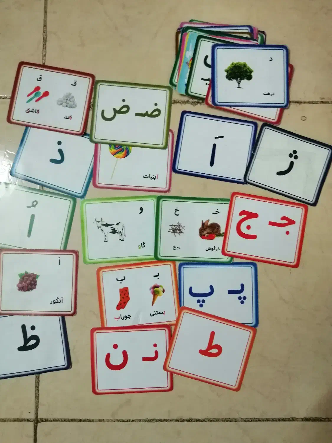 درشهرضا|لوازم التحریر|شهرضا, |دیوار