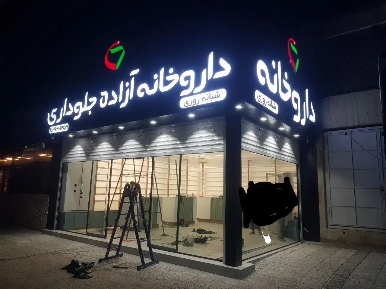 تابلو سازی ،اجرای نمای کامپوزیت به سبک مدرن|خدمات پیشه و مهارت|مرودشت, فرهنگ|دیوار