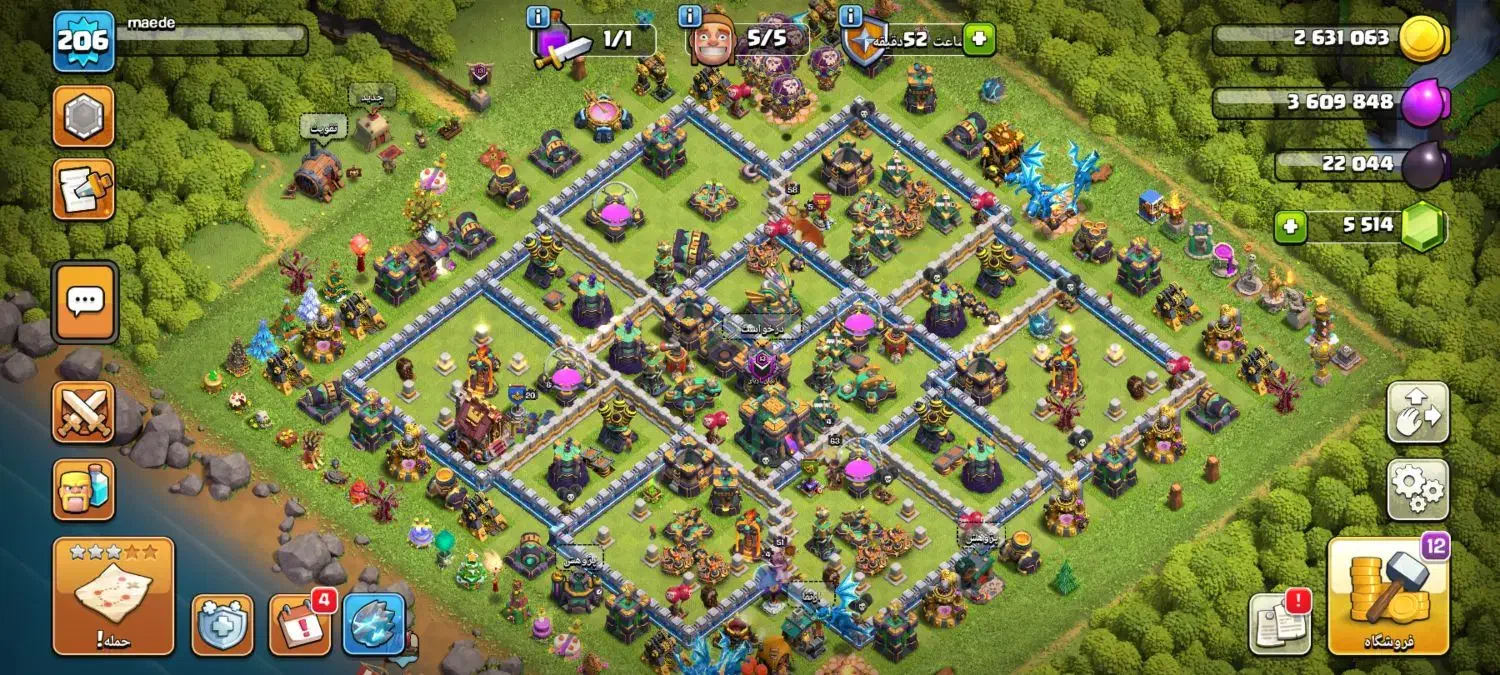 اکانت کلش اف کلنز 10ساله|کنسول، بازی ویدئویی و آنلاین|بجنورد, |دیوار