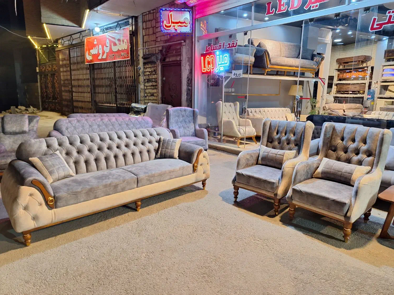 مبل چستر مدل پاریس لمسه دست|مبلمان خانگی و میز عسلی|اصفهان, باغ دریاچه|دیوار