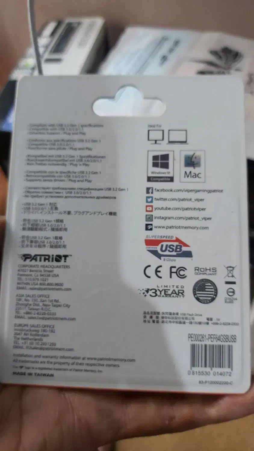 دو عدد فلش پتریوت (سوپر سونیک) اصل|قطعات و لوازم جانبی رایانه|ساری, |دیوار