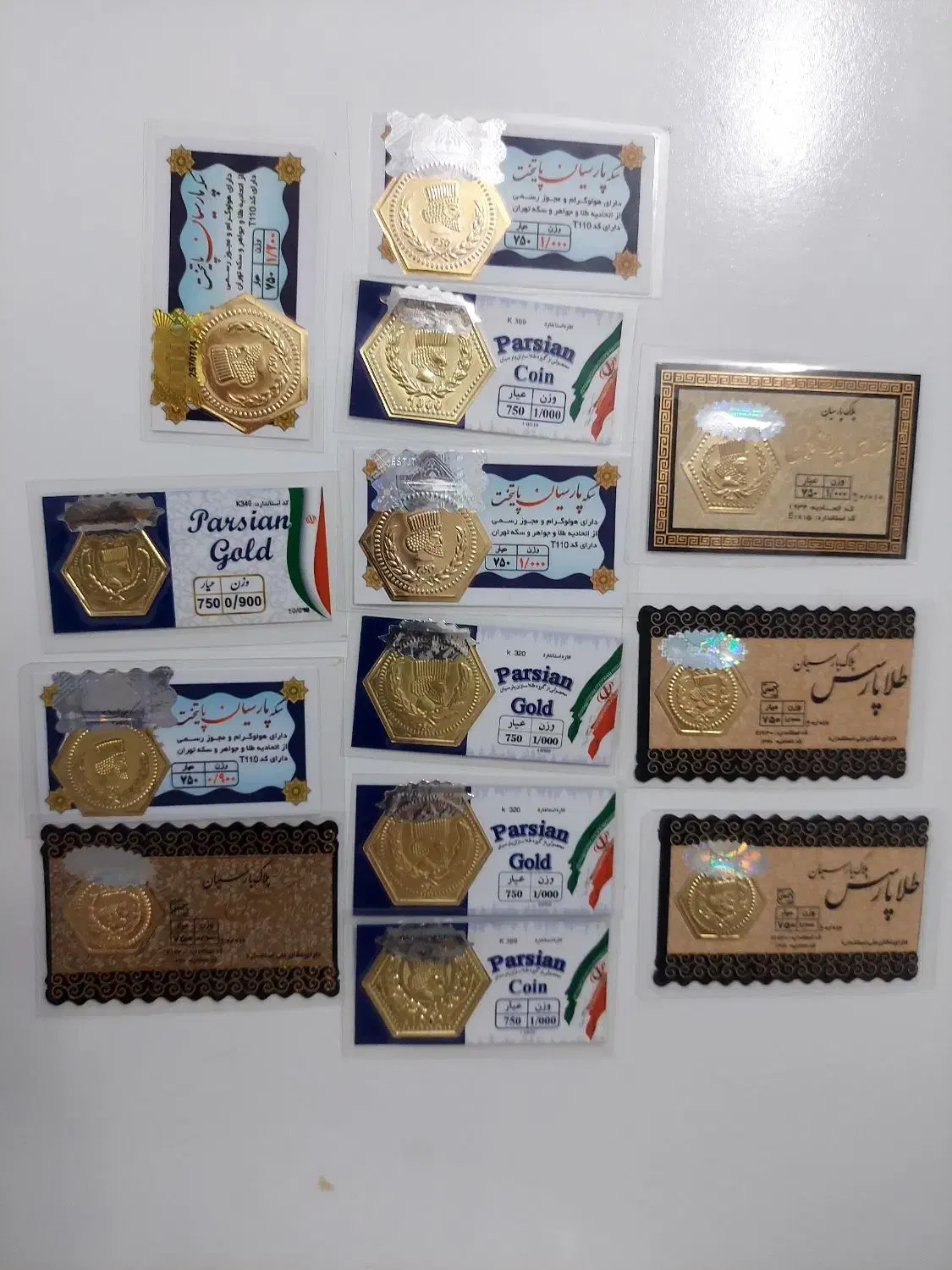 فروش طلا وسکه|جواهرات|بیرجند, |دیوار