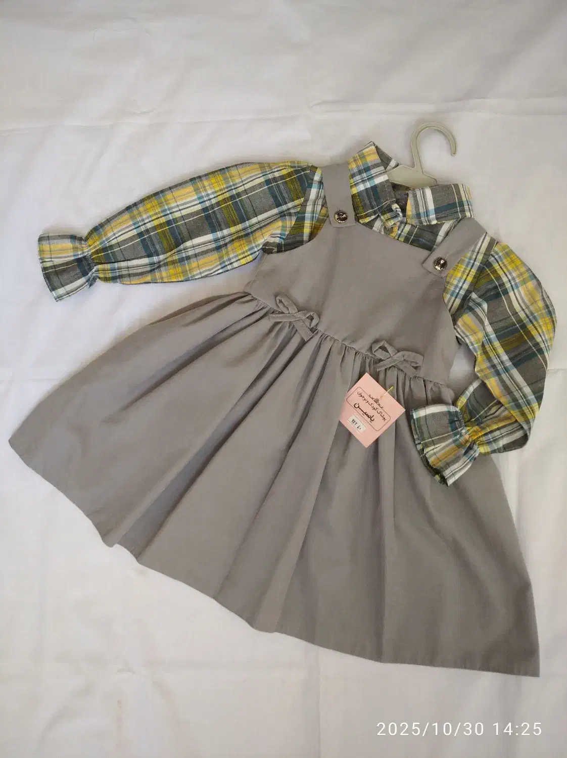 پیراهن سارافون کودکانه سایز ۴۰|لباس|قم, پردیسان|دیوار