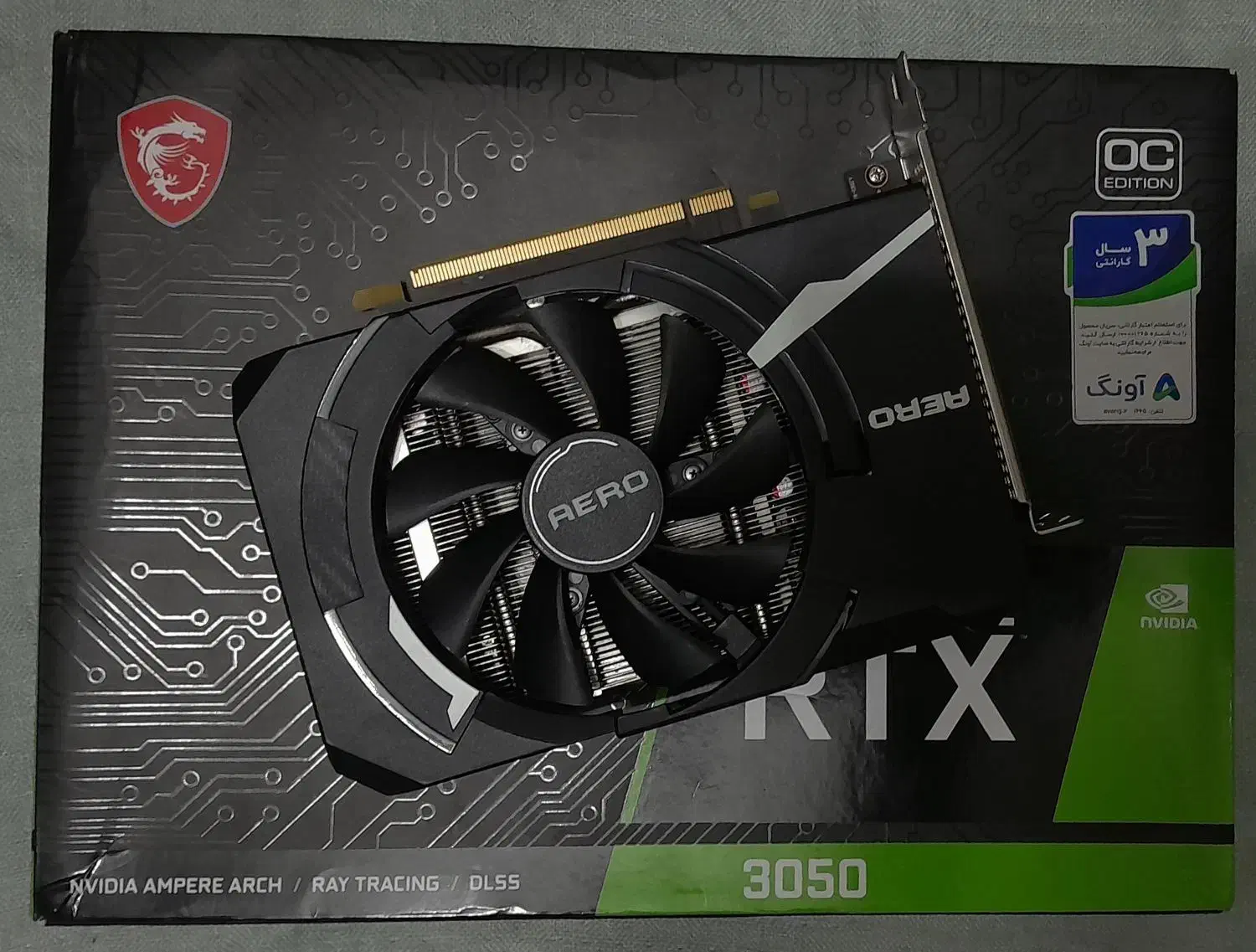 MSI RTX3050 8GB OC GDD6|قطعات و لوازم جانبی رایانه|تهران, خاک سفید|دیوار