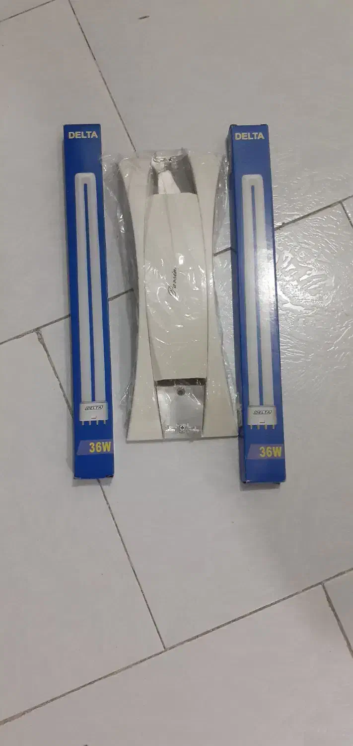 لامپ|لامپ و چراغ|پردیس, فاز ۳|دیوار