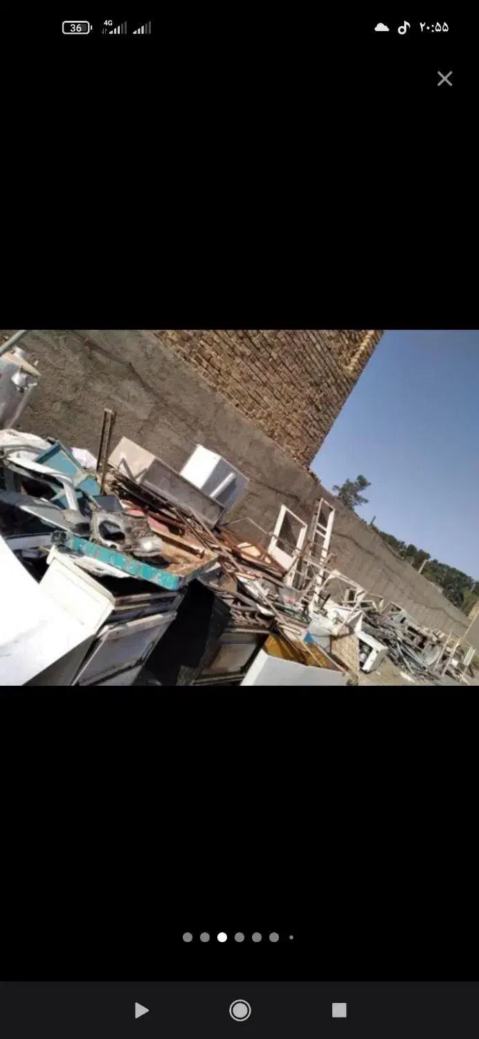 خرید ضایعات با بالاترین قیمت|عمدهفروشی|میمه, |دیوار