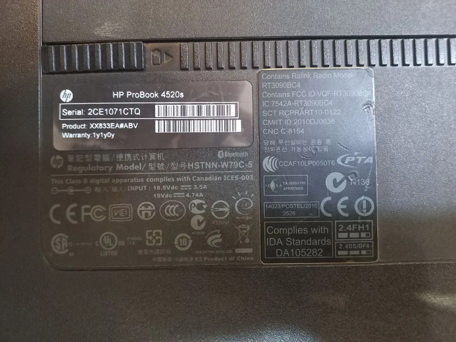 لب تاپ اچ پی|رایانه همراه|اصفهان, شهرک میلاد|دیوار