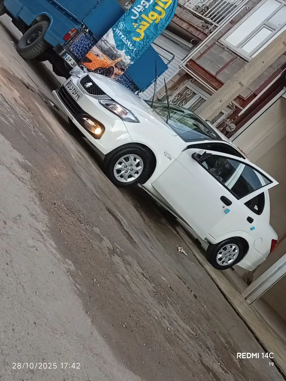 کارواش فولادی|خدمات موتور و ماشین|سرپل ذهاب, |دیوار