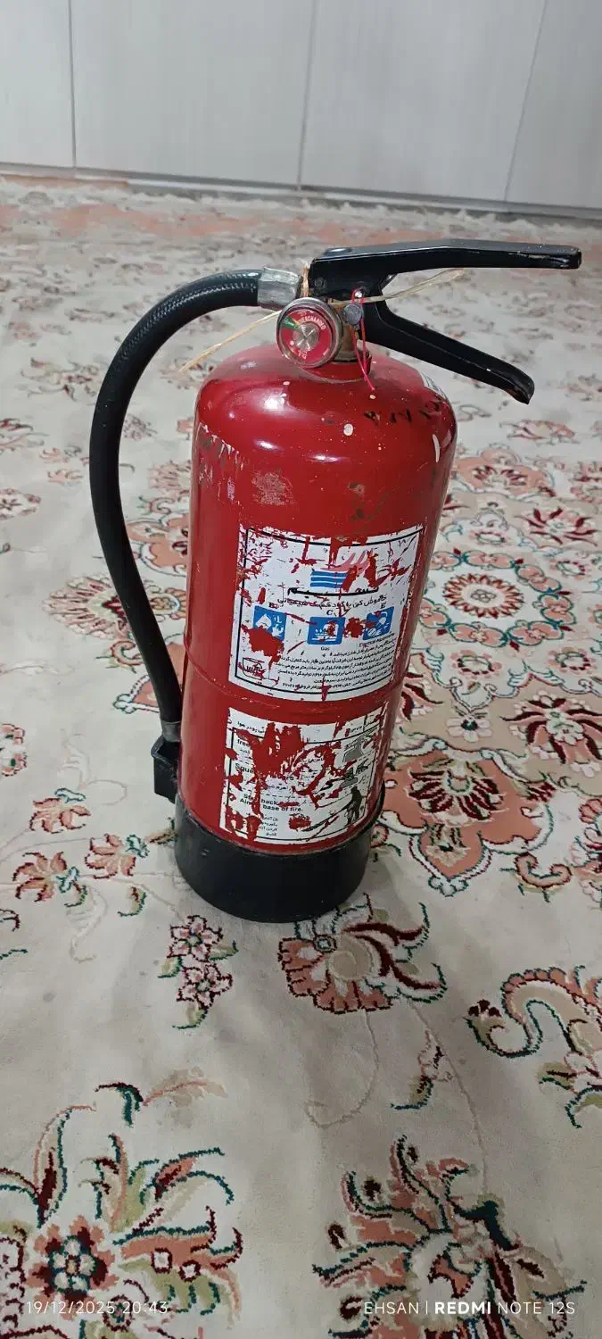 کپسول آتشنشانی|ابزارآلات|مشهد, هفده شهریور|دیوار