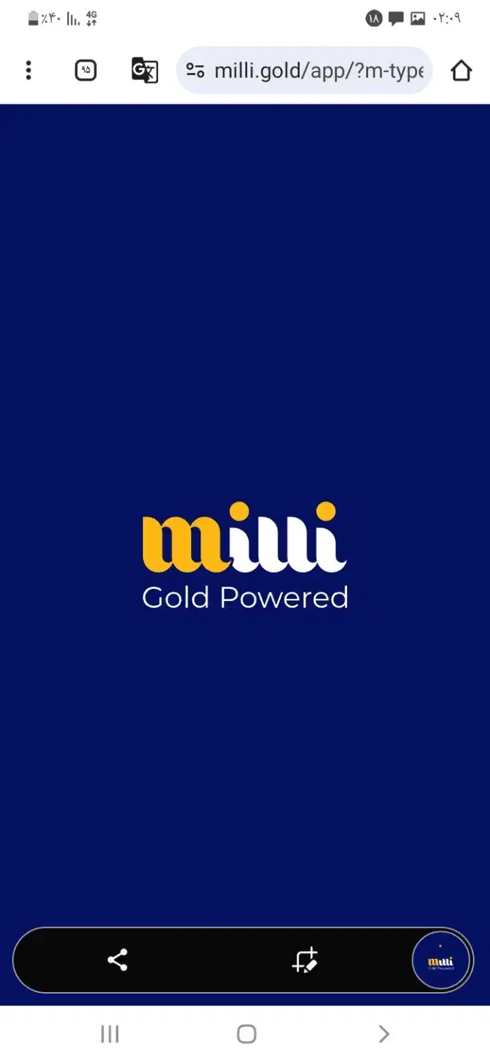 جایزه گرم طلا ببرید با کد معرف milli-5tazn|کارت هدیه و تخفیف|کاشان, الغدیر|دیوار