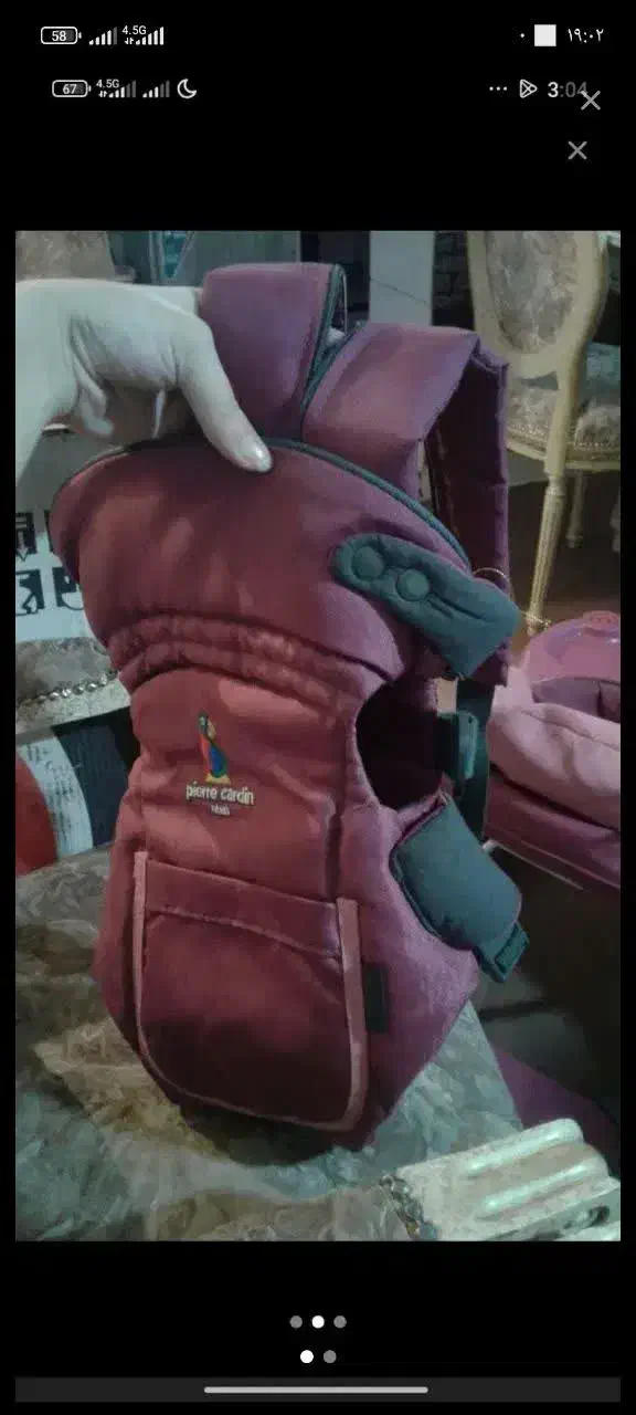 لباس در حد نو|لباس|محمدشهر, سیدآباد|دیوار