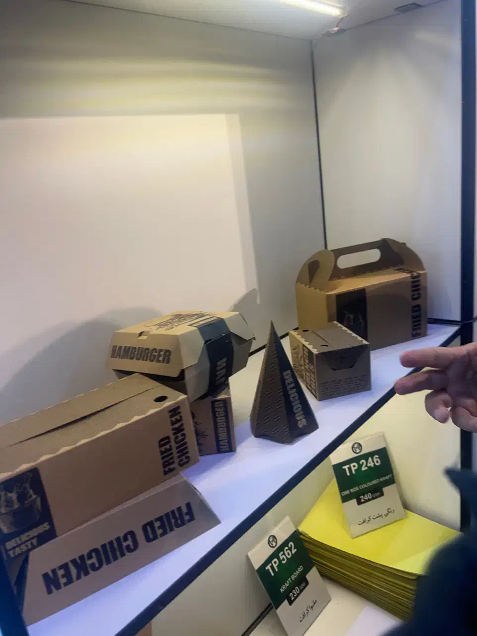 حسابدار|استخدام مالی، حسابداری، حقوقی|قزوین, |دیوار