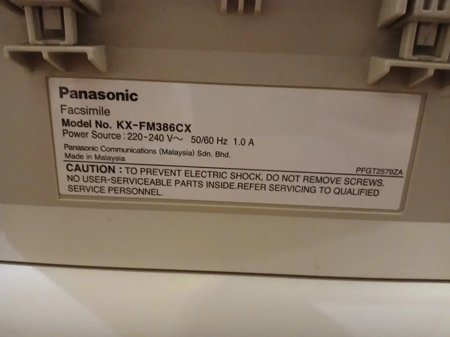 تلفکس چند کاره  پاناسونیک|پرینتر، اسکنر، کپی، فکس|تهران, دبستان|دیوار