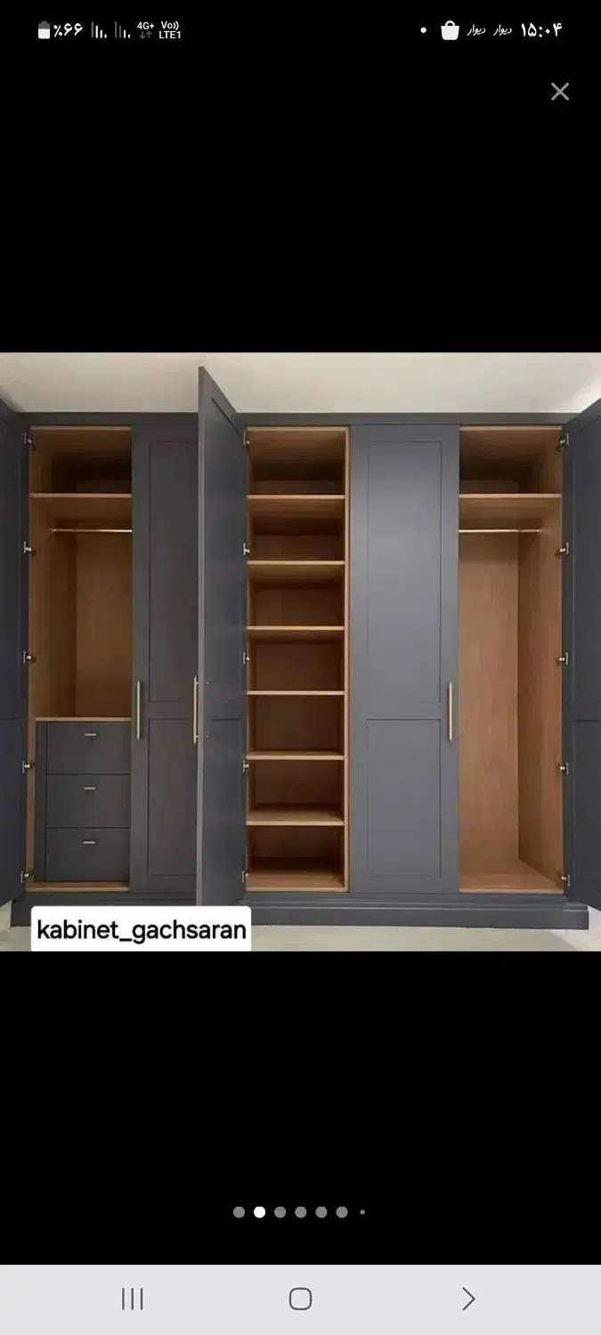 کمد دیواری زمرد|خدمات پیشه و مهارت|باشت, |دیوار