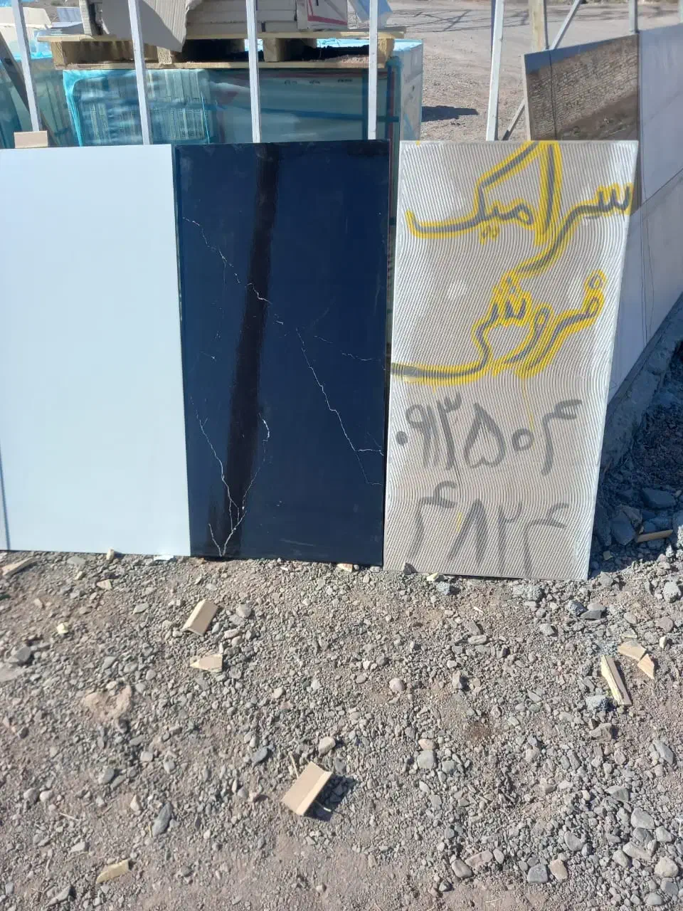 طرح های جدید|لباس|رفسنجان, |دیوار