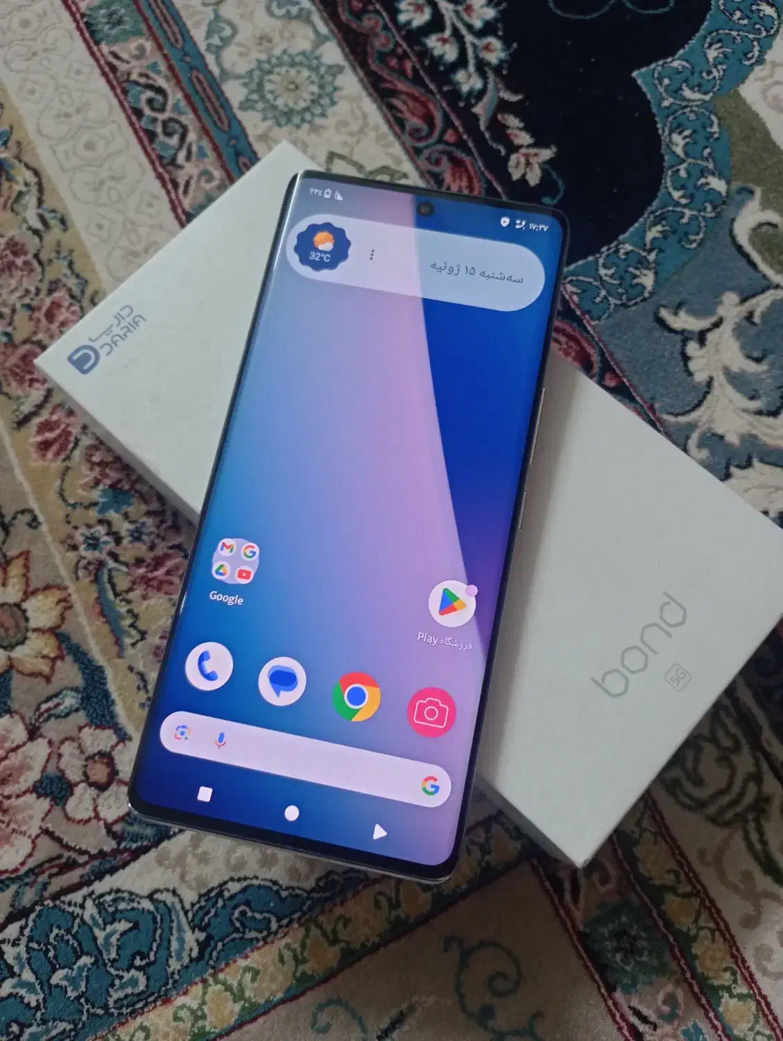 ریلمی وداریا بانددوسیم۵جی ۲۵۶ گیگ ونوکیا۱۲۸گیگ|موبایل|اصفهان, شاهد|دیوار