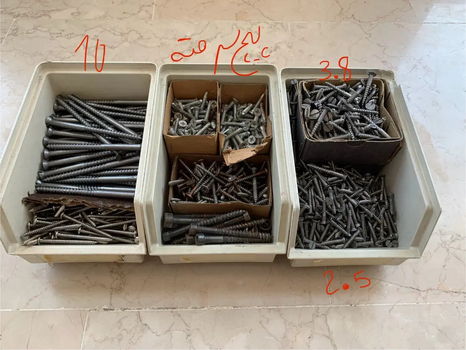 تعداد محدودی پیچ های کابینتی و. به علت تغییر شغل|ابزارآلات|تهران, سوهانک|دیوار