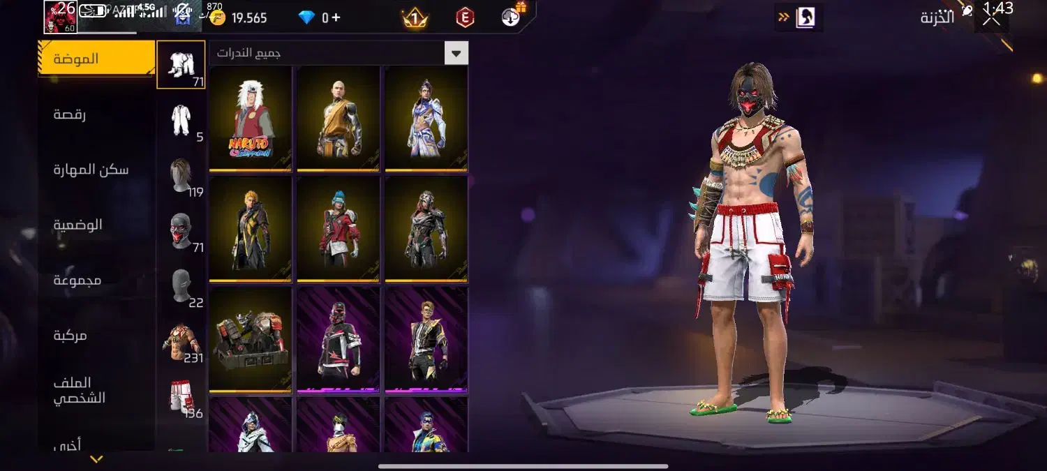 اکانت فری فایر قدیمی معاوضه با کفتر یا عروس هلندی|کنسول، بازی ویدئویی و آنلاین|قشم, |دیوار