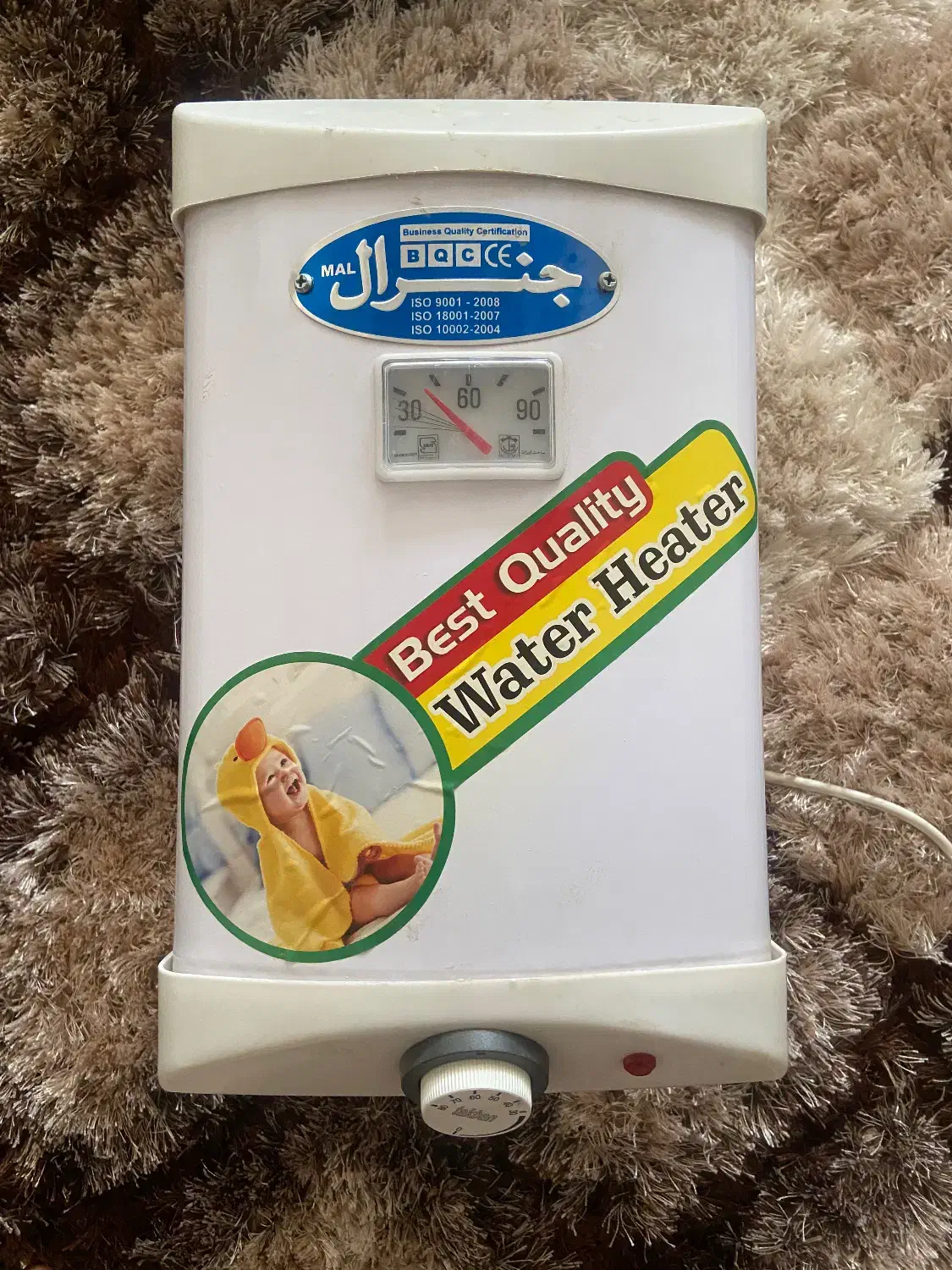 آبگرمکن|آبگرمکن، پکیج، شوفاژ|یزد, |دیوار