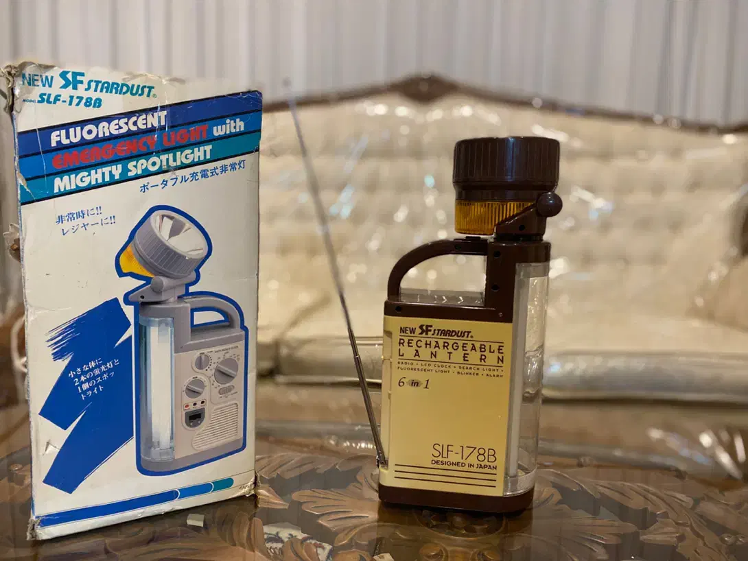 چراغ اضطراری مارک StarDust|لامپ و چراغ|مشهد, دانشجو|دیوار