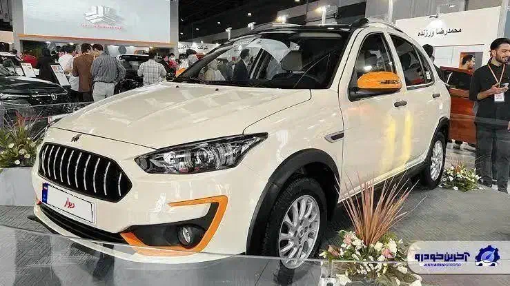 فروش حواله اطلس|خودرو سواری و وانت|ارومیه, |دیوار