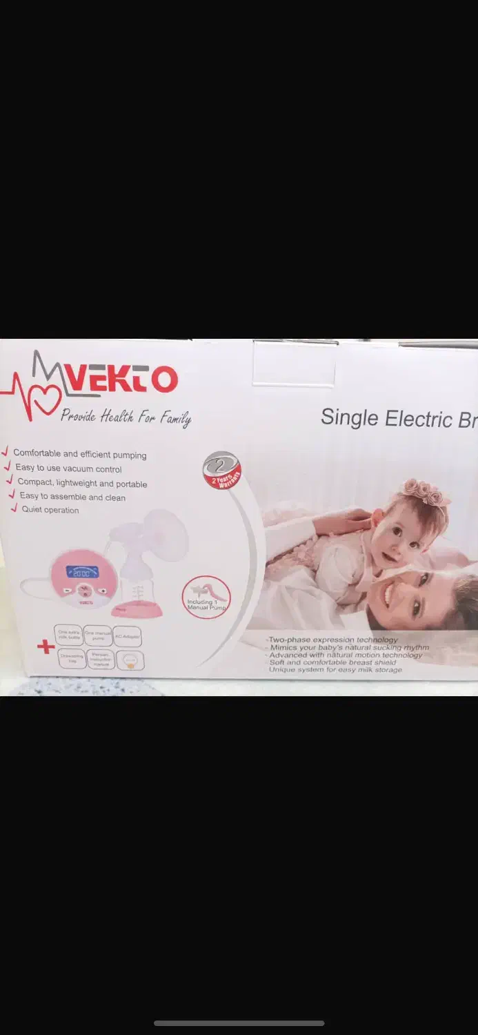 شیر دوش برقی و دستی برند وکتو|اسباب و اثاث بچه|نیشابور, شهرک فرهنگیان|دیوار