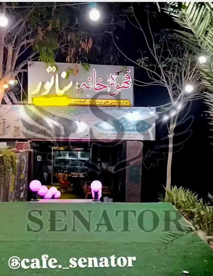 رهن و اجاره کافه وقهوه خانه باامکانات کامل وخاص|اجارهٔ مغازه و غرفه|بندر کنگان, |دیوار