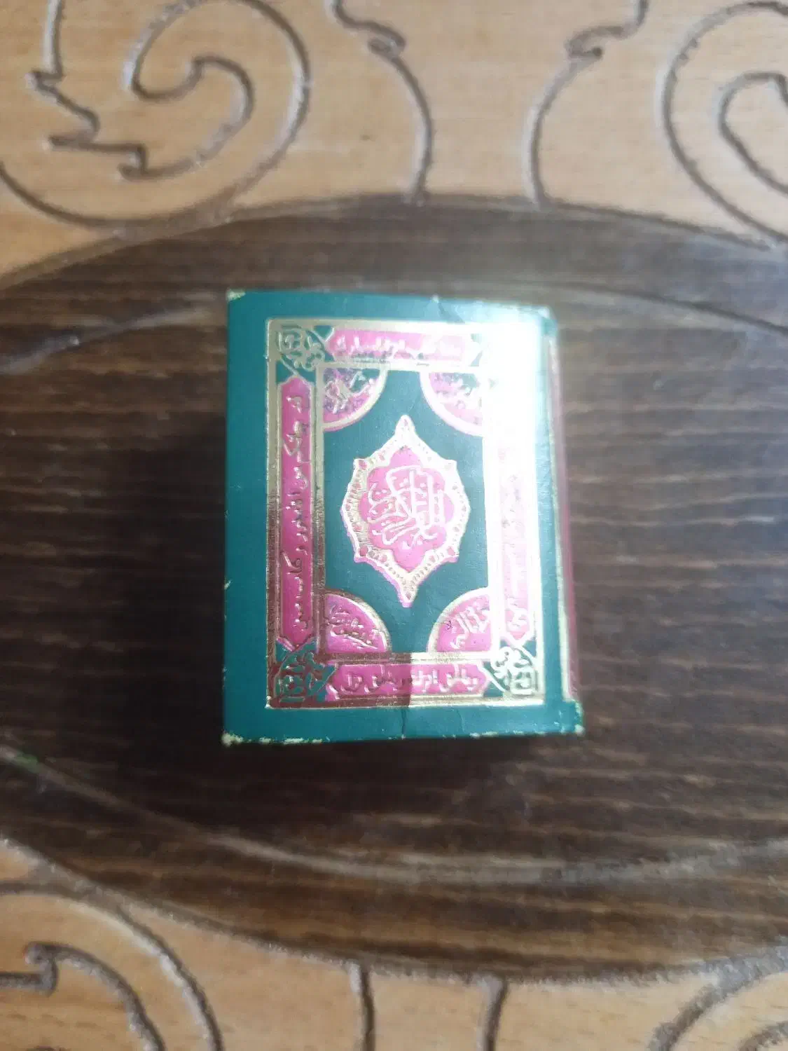 قران قدیمی (کلکسیونی) ۵۰سال به بالا|کلکسیون اشیاء عتیقه|شیراز, شهرک گلستان|دیوار