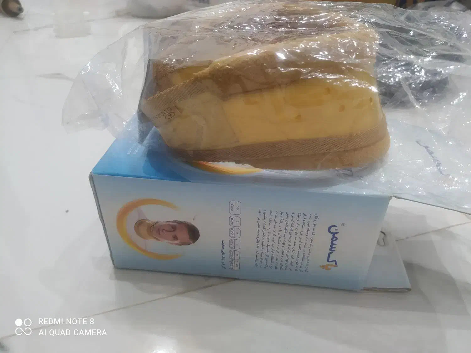 گردنبند طبی پاک سمن|آرایشی، بهداشتی، درمانی|تهران, والفجر (افسریه)|دیوار