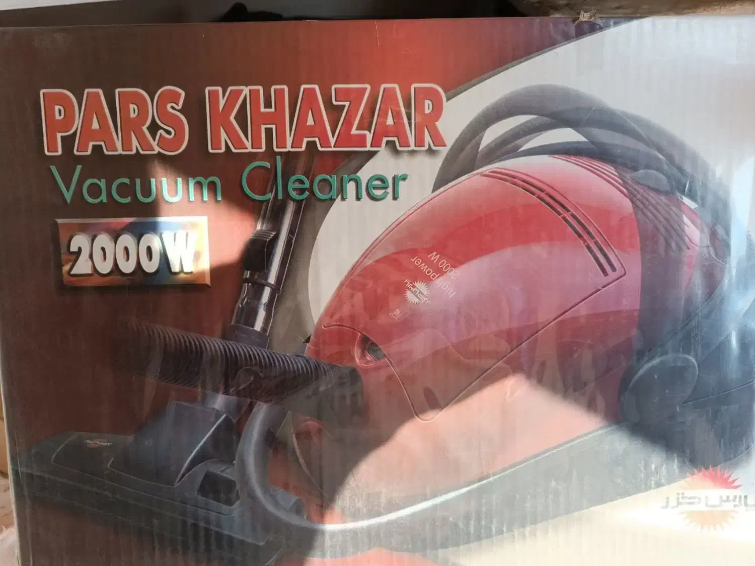 جارو برقی ۲۰۰۰وات|جاروبرقی، جارو شارژی، بخارشو|سبزوار, پیروزی|دیوار