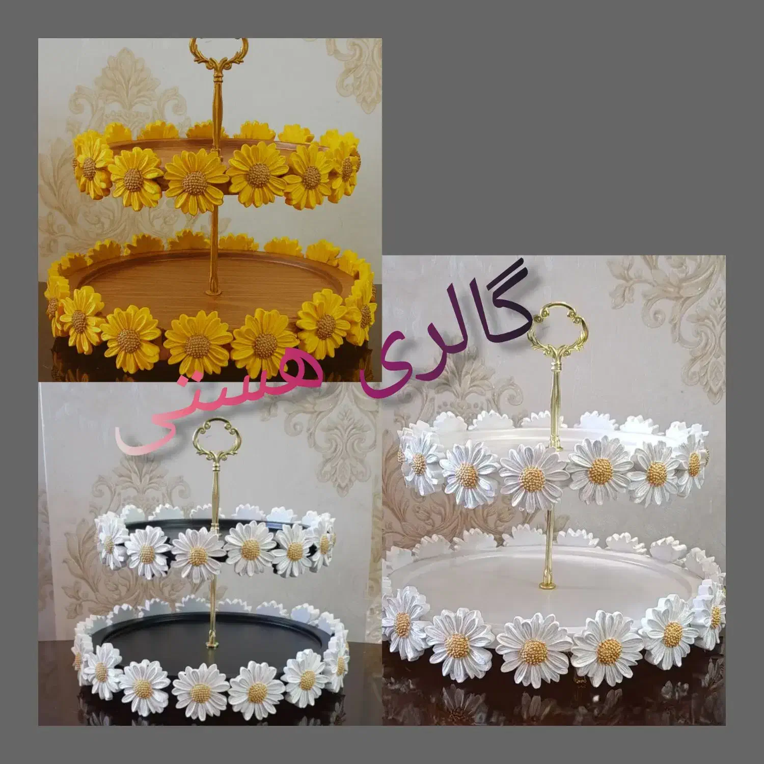 کادویی میوه و شیرینی خوری|صنایع دستی و سایر لوازم تزئینی|مشهد, شهرک مهرگان|دیوار