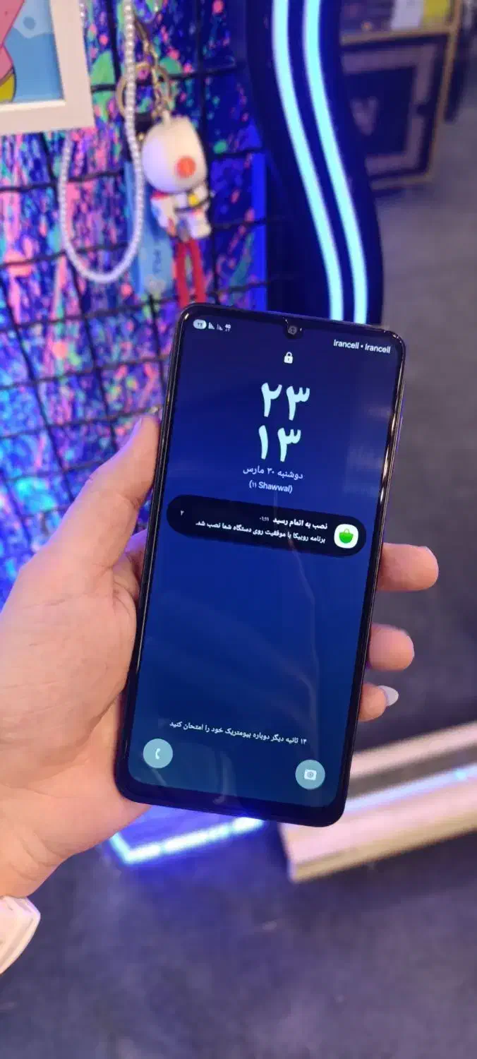 A07|موبایل|مشهد, چهنو|دیوار