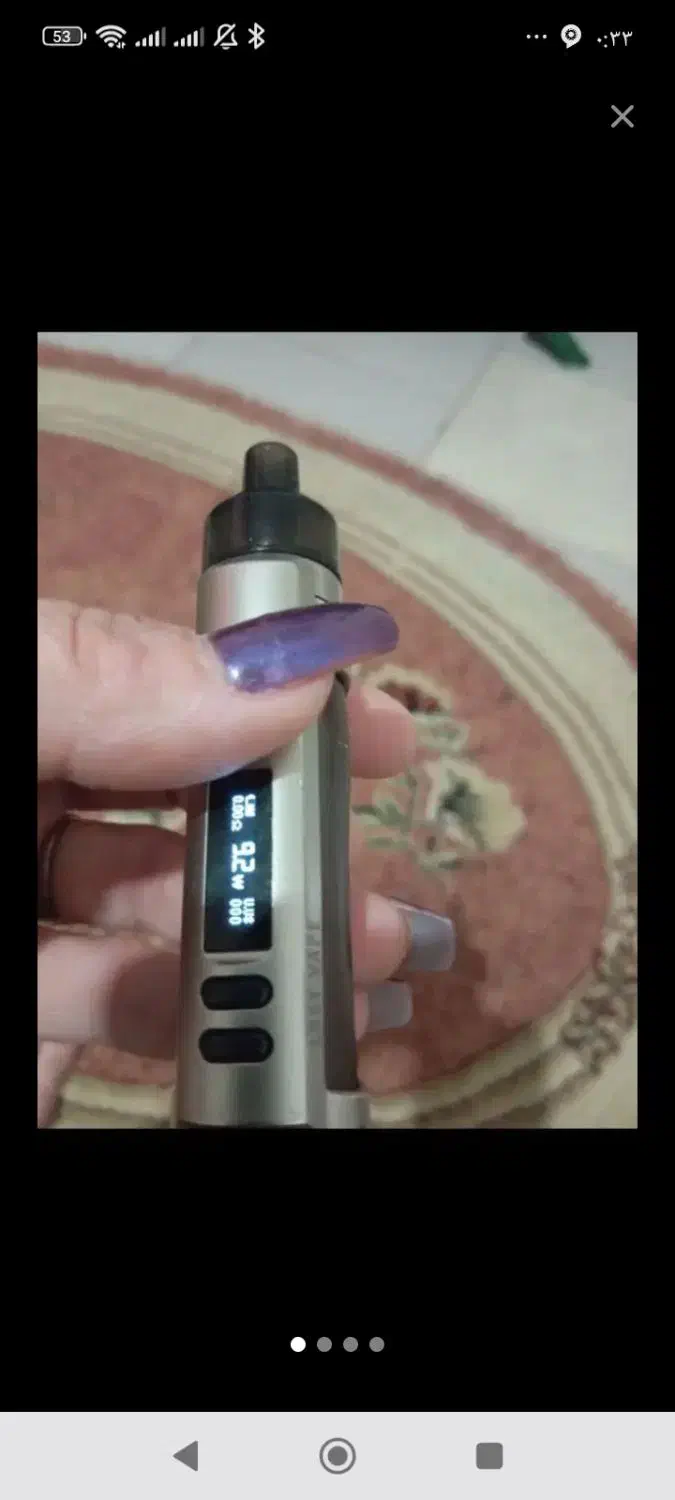 پاد ماد اورسا|زیورآلات و اکسسوری|سهند, |دیوار