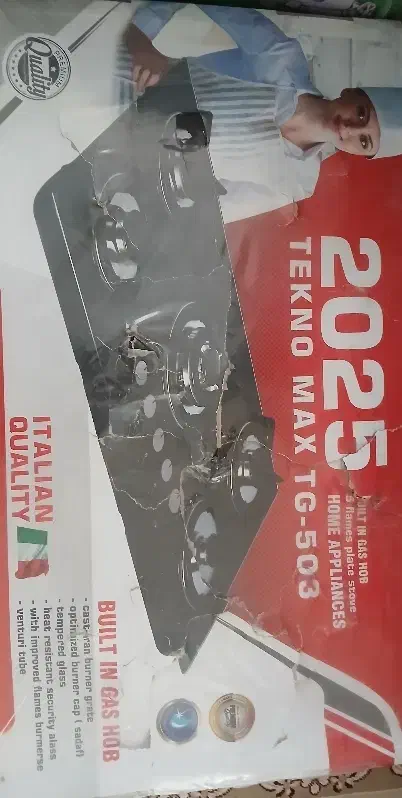 گاز پنج شوله جاروبرقی توستر|اجاق گاز و لوازم برقی پختوپز|داران, |دیوار