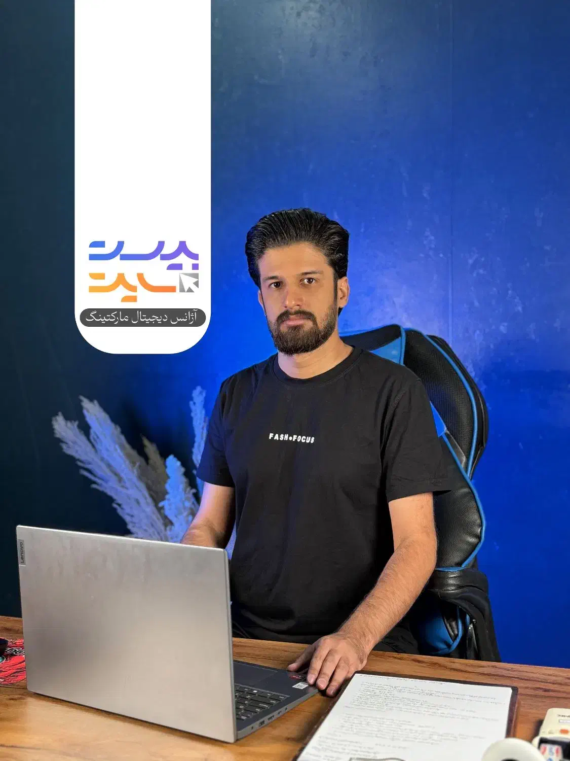 عکاس ، ادیتور ، ادمین ، بلاگر ، مجری|استخدام رایانه و فناوری اطلاعات|مشهد, حرم مطهر رضوی|دیوار
