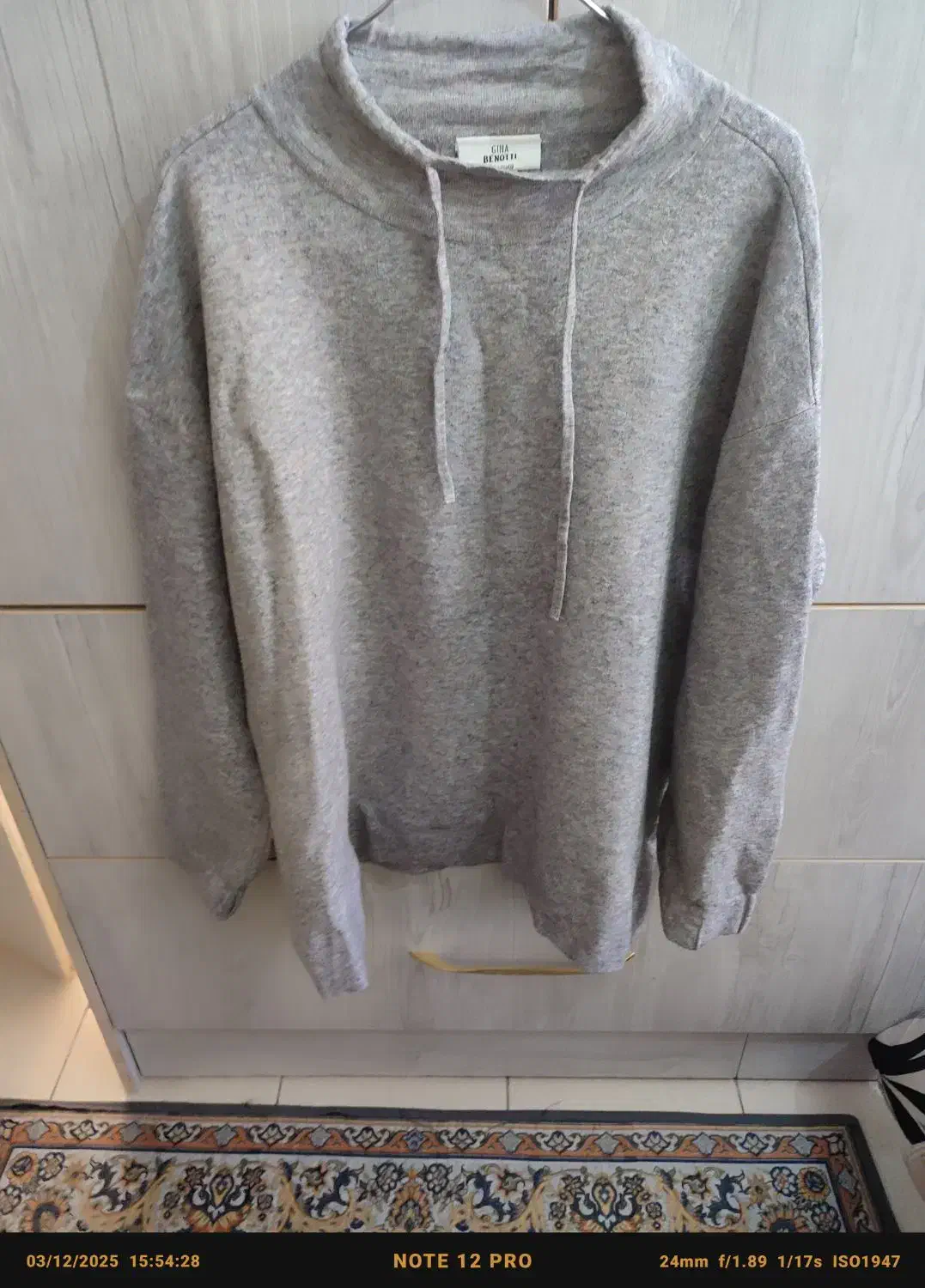 دوتا بافت سالم|لباس|رباطکریم, رباطکریم|دیوار