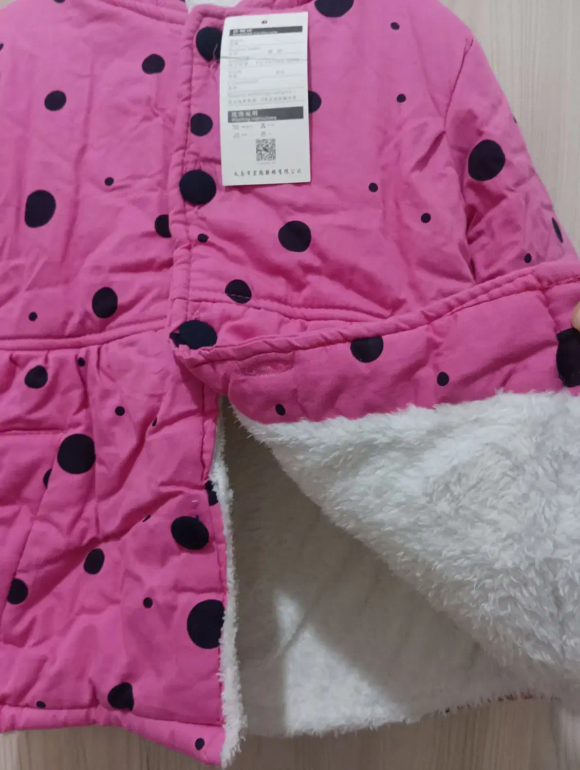 دوتا کاپشن دخترانه نو|کفش و لباس بچه|قصرشیرین, |دیوار