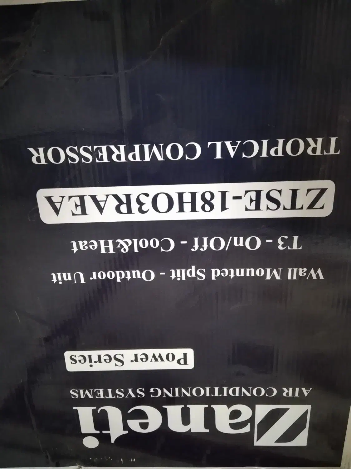 اسپلیت دو حالته ۶ماه کارکرد|کولر گازی و فن‌کوئل|بجنورد, |دیوار