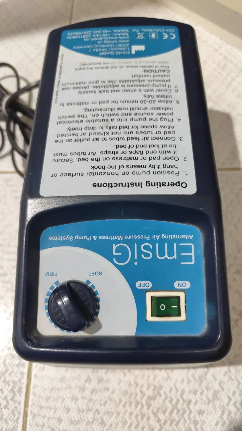 پمپ اکواریوم|ماهی|سبزوار, پاسداران|دیوار